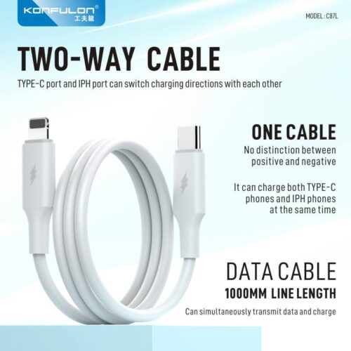 KONFULON C87L 20W Fast Charger Set with two-way cable USB-C & Lightning Cable - Image 2